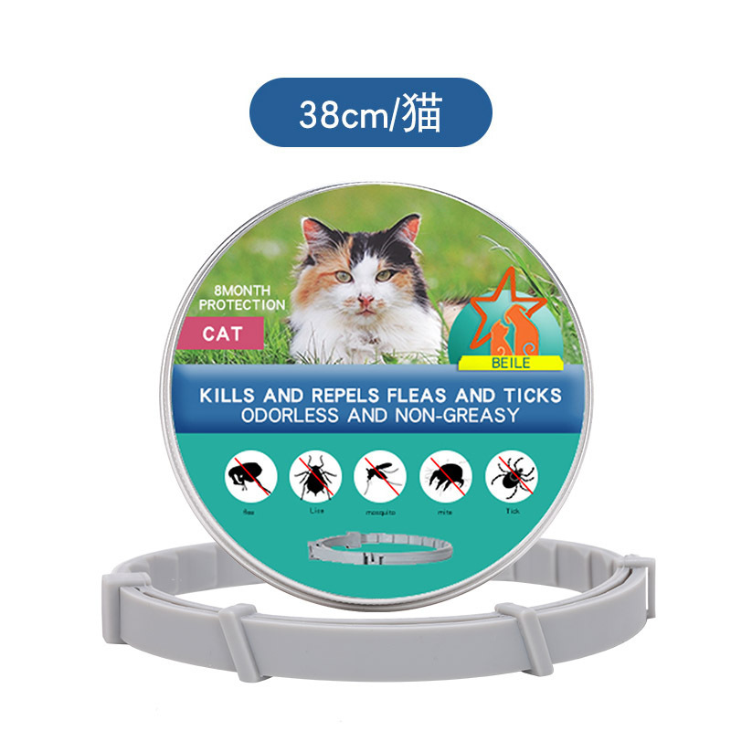 Puppy Dog Flea Preventing Ring – תמונה 10